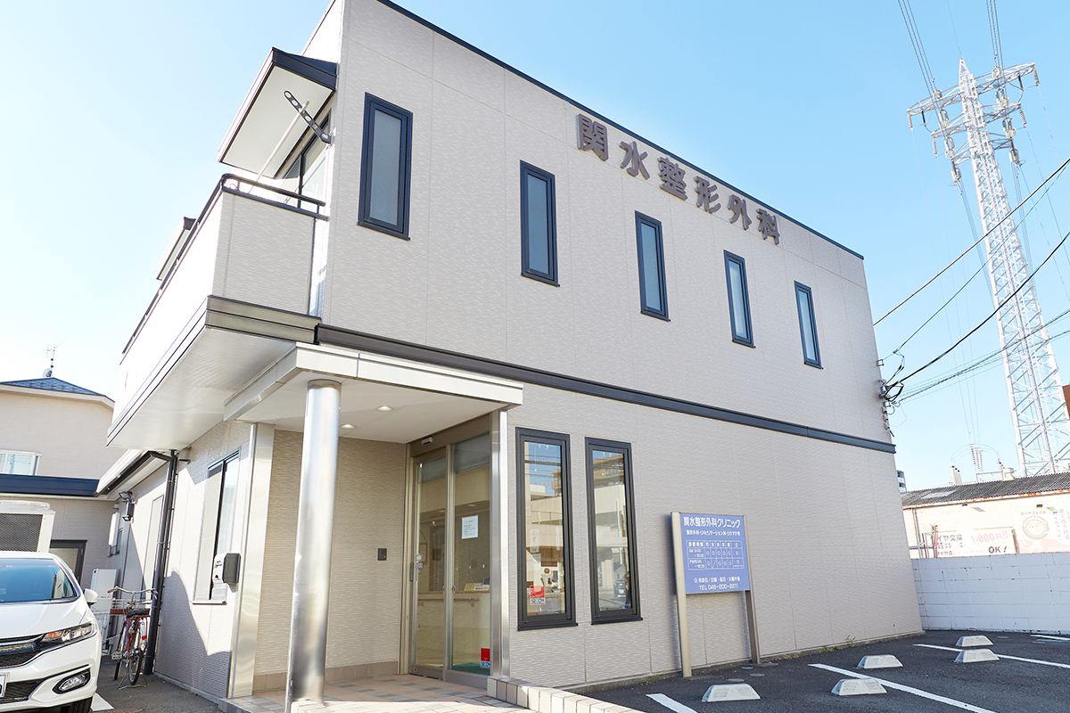 医師・スタッフ紹介の写真(神奈川県大和市)